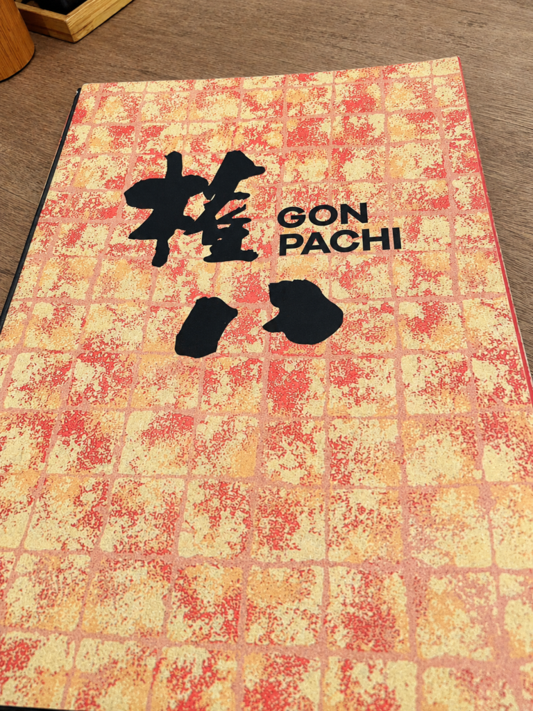 Lunch at Gon Pachi – 01